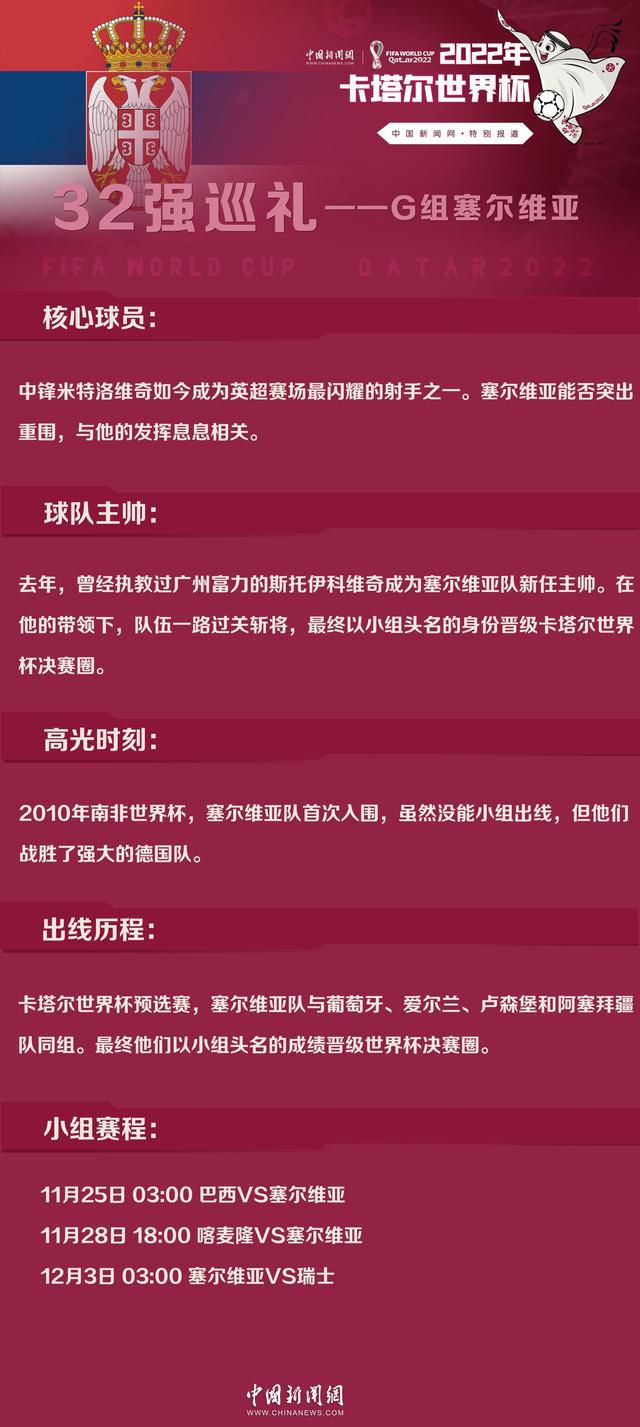 比赛上来，76人就率先进入状态取得领先，分差也是逐渐拉开到了两位数，不过从首节后半段开始，热火发起了凶猛的反扑，不但实现了反超还在次节建立起十分以上的领先优势，半场结束时76人落后14分；下半场回来，76人发起了凶猛的反扑，单节轰下37分后磨平分差，末节双方始终保持拉锯，比赛悬念保持到了最后，关键时刻邓罗和哈克斯连中三分带走比赛，最终热火力克76人迎来三连胜。